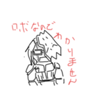 うなれ！！こじまくん！！（個別スタンプ：24）