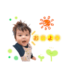 りょうま日常すたんぷ（個別スタンプ：2）