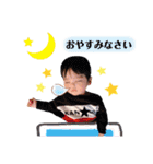 りょうま日常すたんぷ（個別スタンプ：3）