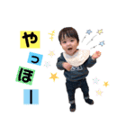 りょうま日常すたんぷ（個別スタンプ：14）