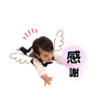 りょうま日常すたんぷ（個別スタンプ：20）