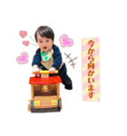 りょうま日常すたんぷ（個別スタンプ：25）