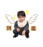 りょうま日常すたんぷ（個別スタンプ：26）