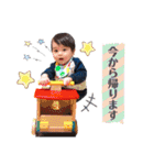 りょうま日常すたんぷ（個別スタンプ：27）
