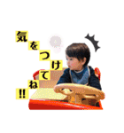 りょうま日常すたんぷ（個別スタンプ：28）