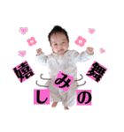 りょうま日常すたんぷ（個別スタンプ：32）