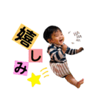 りょうま日常すたんぷ（個別スタンプ：38）