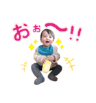 りょうま日常すたんぷ（個別スタンプ：39）