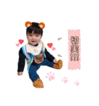 りょうま日常すたんぷ（個別スタンプ：40）