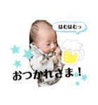 てんてん②.（個別スタンプ：1）