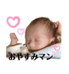 てんてん②.（個別スタンプ：13）
