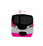 関東の私鉄（個別スタンプ：7）