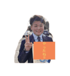 ひでぽんスタンプ2（個別スタンプ：1）