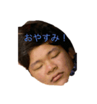 ひでぽんスタンプ2（個別スタンプ：9）