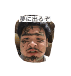 ひでぽんスタンプ2（個別スタンプ：15）