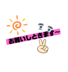 和歌山弁スタンプ！（個別スタンプ：3）