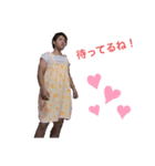 どうも常田です（個別スタンプ：8）