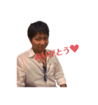 どうも常田です（個別スタンプ：11）