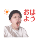 どうも常田です（個別スタンプ：13）