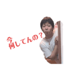 どうも常田です（個別スタンプ：16）