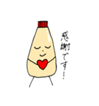 マヨラー（個別スタンプ：4）