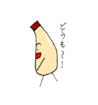 マヨラー（個別スタンプ：7）