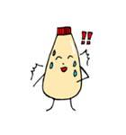 マヨラー（個別スタンプ：8）