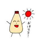マヨラー（個別スタンプ：12）