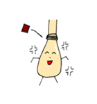 マヨラー（個別スタンプ：16）