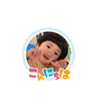 ひなたの日常♪（個別スタンプ：2）
