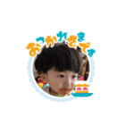 ひなたの日常♪（個別スタンプ：4）