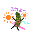 キュウリくん時々コンニャ子スタンプ（個別スタンプ：2）