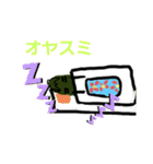 キュウリくん時々コンニャ子スタンプ（個別スタンプ：11）