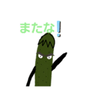 キュウリくん時々コンニャ子スタンプ（個別スタンプ：34）