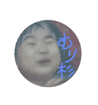 凛唯と翔詩と若干まおりお（個別スタンプ：1）