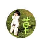 凛唯と翔詩と若干まおりお（個別スタンプ：7）