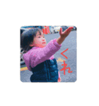凛唯と翔詩と若干まおりお（個別スタンプ：8）