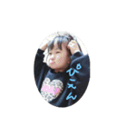 凛唯と翔詩と若干まおりお（個別スタンプ：11）