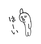 胎児クン。（嬉しい編）（個別スタンプ：8）
