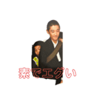 コティとその仲間（個別スタンプ：11）