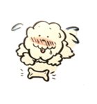 ビション 竹（個別スタンプ：3）