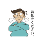 小杉さん2（個別スタンプ：4）