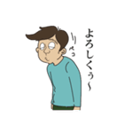 小杉さん2（個別スタンプ：6）