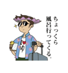 小杉さん2（個別スタンプ：12）