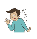 小杉さん2（個別スタンプ：17）