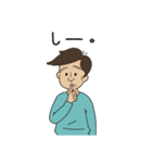 小杉さん2（個別スタンプ：26）