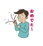 小杉さん2（個別スタンプ：27）