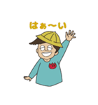 小杉さん2（個別スタンプ：28）