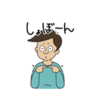 小杉さん2（個別スタンプ：30）