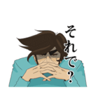 小杉さん2（個別スタンプ：31）